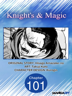 cover image of Knight's & Magic, Chapter 101